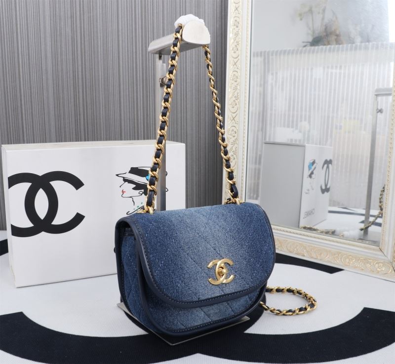 Chanel Other Stachel Bags